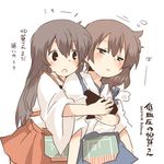  akagi_(kantai_collection) bad_id bad_twitter_id brown_hair hands_on_another's_chest kaga_(kantai_collection) kantai_collection long_hair lowres multiple_girls muneate rebecca_(keinelove) short_hair translation_request 