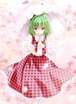  ascot checkered checkered_skirt checkered_vest green_hair highres kazami_yuuka komiru long_sleeves open_mouth petals plaid plaid_skirt plaid_vest red_eyes shirt short_hair skirt skirt_set smile solo touhou umbrella vest 