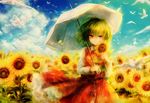  absurdres ascot bird blue_sky checkered checkered_skirt cloud day field flower flower_field frilled_skirt frills garden_of_the_sun glowing green_hair highres holding holding_flower kazami_yuuka light_rays long_skirt looking_at_viewer onineko red_eyes scan shirt short_hair skirt sky smile solo sunbeam sunflower sunlight touhou umbrella vest white_shirt 