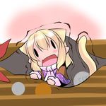  animal_ears blonde_hair box capelet cat_ears cat_tail chibi donation_box gap hoshizuki_(seigetsu) mizuhashi_parsee open_mouth puru-see scarf short_hair solo tail touhou trembling yen |_| 