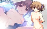  breasts brown_hair fumio_(ura_fmo) grisaia_(series) grisaia_no_kajitsu highres irisu_makina navel nipples nude open_mouth out-of-frame_censoring purple_eyes short_hair small_breasts wallpaper 