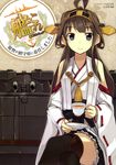  :&gt; absurdres ahoge black_eyes black_legwear boots brown_hair cannon crossed_legs cup hakama_skirt headgear highres japanese_clothes kantai_collection kongou_(kantai_collection) konishi_(koconatu) long_hair nontraditional_miko ribbon-trimmed_sleeves ribbon_trim saucer scan sitting smile solo tea teacup thigh_boots thighhighs turret zettai_ryouiki 