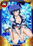  blue_hair breasts ikkitousen lowres official_art ryomou_shimei 