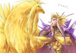  alternate_hairstyle armor blonde_hair cape chocobo crossed_arms crossover elsass emperor_(ff2) eye_contact final_fantasy final_fantasy_ii final_fantasy_xiii gradient_hair horns lips lipstick look-alike looking_at_another looking_up makeup male_focus multicolored_hair parted_lips purple_hair translated white_background 