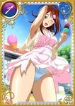  1girl ;d alternate_costume arm_up armpits bachou_mouki bangs blue_panties blush border breasts brown_hair card_(medium) cloud cowboy_shot dress food hair_ornament hairclip hand_behind_head happy holding ice_cream ikkitousen large_breasts lens_flare long_hair looking_at_viewer lowres official_art one_eye_closed open_mouth outdoors panties pantyshot pantyshot_(standing) parted_bangs pink_dress scrunchie shawl shiny shiny_skin short_dress sky smile solo sparkle standing sundress swept_bangs topknot torn_clothes torn_dress tree underwear upskirt wink yellow_eyes 