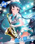  ;) artist_request blue_hair brown_eyes character_name gloves hat idolmaster idolmaster_million_live! instrument kitakami_reika long_hair looking_at_viewer official_art one_eye_closed petals saxophone skirt smile stage_lights twintails uniform 
