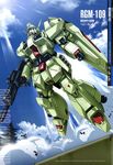  gundam gundam_f91 tagme 