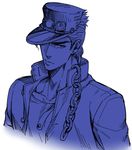  chain gakuran hat jojo_no_kimyou_na_bouken kuren kuujou_joutarou male_focus monochrome school_uniform solo 