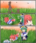  :3 animal_ears chibi comic green_hair hat letty_whiterock multiple_girls oekaki onozuka_komachi pet red_eyes red_hair ribbon shiki_eiki short_hair silent_comic sleeping tail touhou 