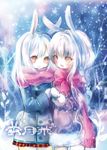  animal_ears braid bunny_ears himehi long_hair multiple_girls onineko original pink_eyes scarf snow white_hair 