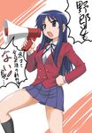  bangs kanou_sumire megaphone oohashi_high_school_uniform school_uniform solo toradora! translated wan'yan_aguda 