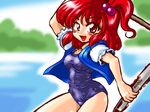  electric_wind_instrument instrument jacket no_pants one-piece_swimsuit onozuka_komachi open_clothes open_jacket red_eyes red_hair school_swimsuit solo swimsuit swimsuit_under_clothes touhou winn 