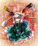  bad_id bad_pixiv_id black_hairband blue_eyes ghost hairband hitodama katana konpaku_youmu konpaku_youmu_(ghost) mikihiro short_hair silver_hair solo sword touhou weapon 