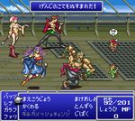  2girls 4boys armband battle beard blue_mage breasts butz_klauser cape cleavage dancer enkidu_(ff5) facial_hair fake_screenshot faris_scherwiz final_fantasy final_fantasy_v galuf_halm_baldesion gilgamesh_(final_fantasy) heads-up_display hood horns large_breasts lenna_charlotte_tycoon lowres manly mask monk_(final_fantasy) multiple_boys multiple_girls muscle pixel_art role_reversal sash ship shirtless ta2nb translated wand watercraft white_mage 