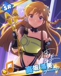  aqua_eyes artist_request beamed_eighth_notes blush brown_hair character_name character_signature crop_top fingerless_gloves gloves headset idolmaster idolmaster_million_live! kousaka_umi long_hair looking_at_viewer musical_note navel official_art stage 
