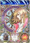  absurdres art_nouveau blonde_hair book calcifer earrings from_side gem highres howl_(howl_no_ugoku_shiro) howl_no_ugoku_shiro jewelry knife male_focus marker_(medium) necklace paper realistic ring scissors studio_ghibli takumi_(marlboro) traditional_media 