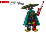  amputee cape countershade_(mighty_no._9) dart gun hat hat_over_eyes male_focus mighty_no._8 mighty_no._9 missing_limb mouth_hold official_art rifle robot scope sniper_rifle solo sombrero spurs weapon 