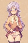  bad_id bad_pixiv_id black_legwear blush censored crossdressing happiness! male_focus otoko_no_ko panties pantyhose pantyhose_pull penis purple_eyes purple_hair side-tie_panties skirt solo sweat tears underwear watarase_jun zagu_(grape_garden) 