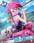  1girl acrophobia artist_request blush bungee_jumping camouflage camouflage_pants character_name clenched_teeth harness idolmaster idolmaster_million_live! lens_flare looking_at_viewer maihama_ayumu multicolored_hair official_art pants pink_eyes pink_hair railing scared teeth vest wavy_mouth 