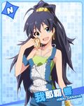  :d animal aqua_eyes black_hair bracelet character_name earrings fang ganaha_hibiki hamster hamuzou idolmaster idolmaster_(classic) idolmaster_million_live! jewelry looking_at_viewer official_art open_mouth smile strap_slip 