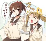  &gt;_&lt; 2girls blush brown_eyes brown_hair closed_eyes forehead hair_ribbon hanawa_kaoru multiple_girls okazaki_norie open_mouth ponytail ribbon school_uniform serafuku skirt smack sweatdrop tamayura translated twintails yume_no_owari 