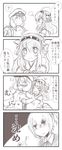 &gt;_&lt; 4koma :d ? ahoge blush breast_grab closed_eyes comic female_admiral_(kantai_collection) grabbing greyscale groping hat heart highres hug hug_from_behind it's_ok_to_touch japanese_clothes kantai_collection kongou_(kantai_collection) long_hair long_sleeves low_twintails monochrome multiple_girls neck_ribbon open_mouth peaked_cap ponytail ribbon shiranui_(kantai_collection) smile speech_bubble spoken_heart spoken_question_mark translated twintails vest yuetoko yuri 