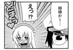  1girl admiral_(kantai_collection) akagiakemi atago_(kantai_collection) blush comic emphasis_lines glasses greyscale hat heart heart-shaped_pupils kantai_collection long_hair lowres md5_mismatch monochrome peaked_cap rectangular_mouth symbol-shaped_pupils translated 