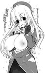  :d atago_(kantai_collection) blush breasts breasts_outside crotch_seam gloves greyscale hat inverted_nipples itou_life kantai_collection large_breasts long_hair looking_at_viewer military military_uniform monochrome nipples open_mouth pantyhose smile solo translated uniform 
