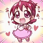  :d aida_mana blush check_translation dokidoki!_precure heart heart_hands ikkyuu open_mouth pink_eyes pink_hair precure short_hair smile solo translation_request younger 