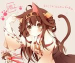  animal_ears anju_(mocomocousagi) bare_shoulders blue_eyes blush breasts brown_hair cat_ears cup detached_sleeves double_bun hair_ornament hairband headgear hiei_(kantai_collection) japanese_clothes kantai_collection kemonomimi_mode kongou_(kantai_collection) long_hair medium_breasts multiple_girls nontraditional_miko open_mouth ribbon-trimmed_sleeves ribbon_trim simple_background sitting skirt smile spit_take spitting tea teacup translated wide_sleeves 