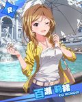  artist_request belt bracelet character_name coin earrings idolmaster idolmaster_million_live! jewelry jpeg_artifacts long_hair momose_rio official_art one_eye_closed orange_hair purple_eyes real_world_location trevi_fountain umbrella 