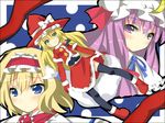  alice_margatroid black_legwear blonde_hair blush bobblehat christmas kirisame_marisa long_hair looking_at_viewer lying multiple_girls on_back patchouli_knowledge purple_eyes purple_hair santa_costume shingetsu_takehito tareme thighhighs touhou very_long_hair yellow_eyes zettai_ryouiki 