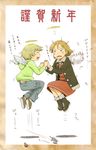  brown_hair feathers haibane_renmei halo jumping kuu messy_hair mouse multiple_girls naotan rakka short_hair translation_request wings 