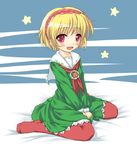  bad_id bad_pixiv_id between_thighs blonde_hair blush broiler christmas dress fang hairband higurashi_no_naku_koro_ni houjou_satoko lingerie no_shoes pantyhose red_eyes red_legwear sailor_dress short_hair sitting solo star underwear v_arms wariza 