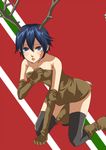 artist_request christmas horns persona persona_4 reindeer shirogane_naoto short_hair solo thighhighs 