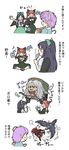  comic highres jam_(shoujikimono_wa_naze_mawaru) kaenbyou_rin kaenbyou_rin_(cat) komeiji_satori multiple_girls reiuji_utsuho reiuji_utsuho_(bird) touhou translated 