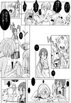  comic copyright_request everyone glasses greyscale highres itsuki_kousuke long_hair monochrome multiple_girls non-web_source short_hair tears translation_request twintails 