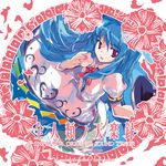  album_cover alphes blue_hair cover food fruit hat hinanawi_tenshi long_hair lowres official_art peach red_eyes ribbon scarlet_weather_rhapsody solo touhou 