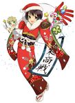  axis_powers_hetalia christmas japan_(hetalia) japanese_clothes kimono multiple_boys ninomoto united_kingdom_(hetalia) 