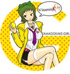  bow copyright_request cross fishnets food fruit green_hair hair_bow holding holding_food holding_fruit jewelry kzm lemon necklace necktie short_hair skirt solo thighhighs zettai_ryouiki 