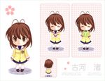  akaza_shiro antenna_hair brown_eyes brown_hair chibi clannad dango_daikazoku furukawa_nagisa hikarizaka_private_high_school_uniform nendoroid school_uniform 