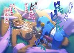  blush breasts croagunk cum cum_on_breasts cum_on_face female interspecies lopunny male nintendo open_mouth orgasm penis pok&#233;mon pok&eacute;mon pussy size_difference straight translation_request video_games 