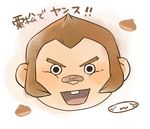  bandaid bandaid_on_nose brown_hair face inazuma_eleven inazuma_eleven_(series) kurimatsu_teppei male_focus mizuhara_aki open_mouth solo translation_request 