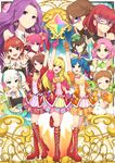  :d aikatsu! aikatsu!_(series) aqua_eyes arisugawa_otome arm_up asymmetrical_hair bare_shoulders blonde_hair blue_eyes blue_hair blush boots bow brown_eyes brown_hair detached_sleeves double_bun drill_hair earrings fang finger_gun finger_to_mouth flower gloves green_eyes hair_bow hair_down hair_flower hair_ornament hair_ribbon heart heart_hands highres hitoto hoshimiya_ichigo hoshimiya_ringo_(aikatsu!) ichinose_kaede jewelry kamiya_shion kanzaki_mizuki kiriya_aoi kitaouji_sakura long_hair looking_at_viewer mask minowa_hikari mitsuishi_orihime multiple_girls one_eye_closed open_mouth pink_hair purple_eyes purple_hair red_eyes red_hair ribbon shibuki_ran short_hair side_ponytail skirt smile toudou_yurika twin_drills twintails two_side_up v 