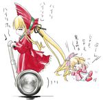  00s hina_ichigo imai_kazunari rozen_maiden segway shinku translation_request 