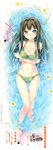  ayase_sayuki bikini crease fixme kantoku swimsuits your_diary 