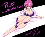  1girl barefoot bed breasts card cleavage dress female green_eyes high_heels huge_breasts leg_up legs lying miniskirt numadaira pink_hair rio_rollins shoes short_hair skirt solo super_blackjack thick_thighs thighs 