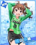  ahoge artist_request blush bracelet brown_hair character_name clothes_writing d: gloves goalkeeper gym_shorts hands_on_own_head idolmaster idolmaster_million_live! jewelry looking_at_viewer official_art open_mouth purple_eyes scrunchie shorts side_ponytail soccer_uniform sportswear wavy_mouth yokoyama_nao 