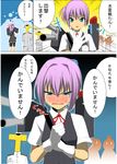  2girls admiral_(kantai_collection) blue_eyes blush comic embarrassed gloves hair_ornament inazuma_(kantai_collection) kantai_collection masukuza_j military military_uniform multiple_girls nanodesu_(phrase) neck_ribbon pink_hair red_neckwear red_ribbon ribbon school_uniform shiranui_(kantai_collection) short_hair short_sleeves silhouette skirt sweatdrop t-head_admiral tears translated uniform white_gloves 