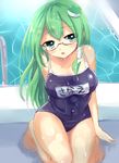 bespectacled breasts competition_school_swimsuit frog_hair_ornament glasses green_eyes green_hair hair_ornament hair_tubes kneeling kochiya_sanae large_breasts long_hair one-piece_swimsuit open_mouth paragasu_(parags112) pool school_swimsuit semi-rimless_eyewear snake_hair_ornament solo swimsuit touhou translated under-rim_eyewear water wet wet_clothes wet_swimsuit 